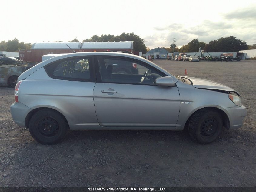 KMHCN35C19U131118 2009 Hyundai Accent