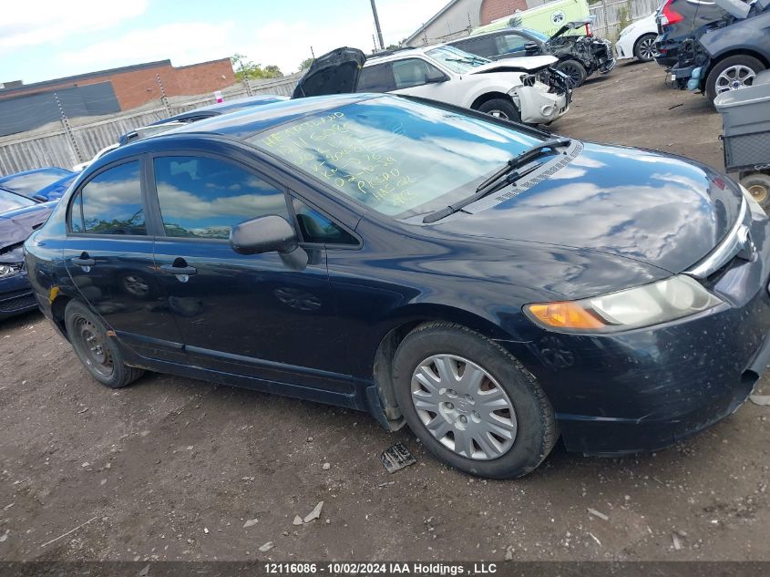 2006 Honda Civic Sdn VIN: 1HGFA16386L804876 Lot: 12116086