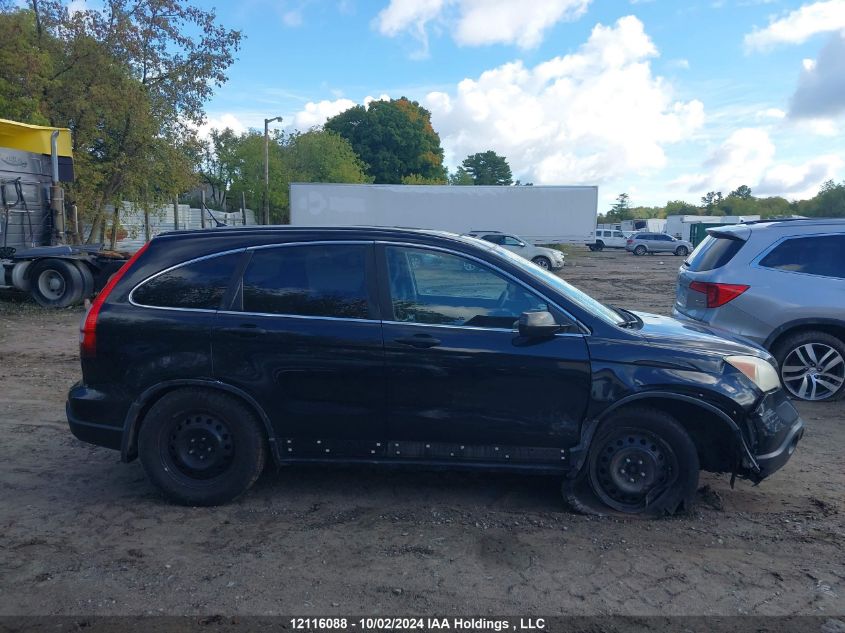 5J6RE485X9L814260 2009 Honda Cr-V