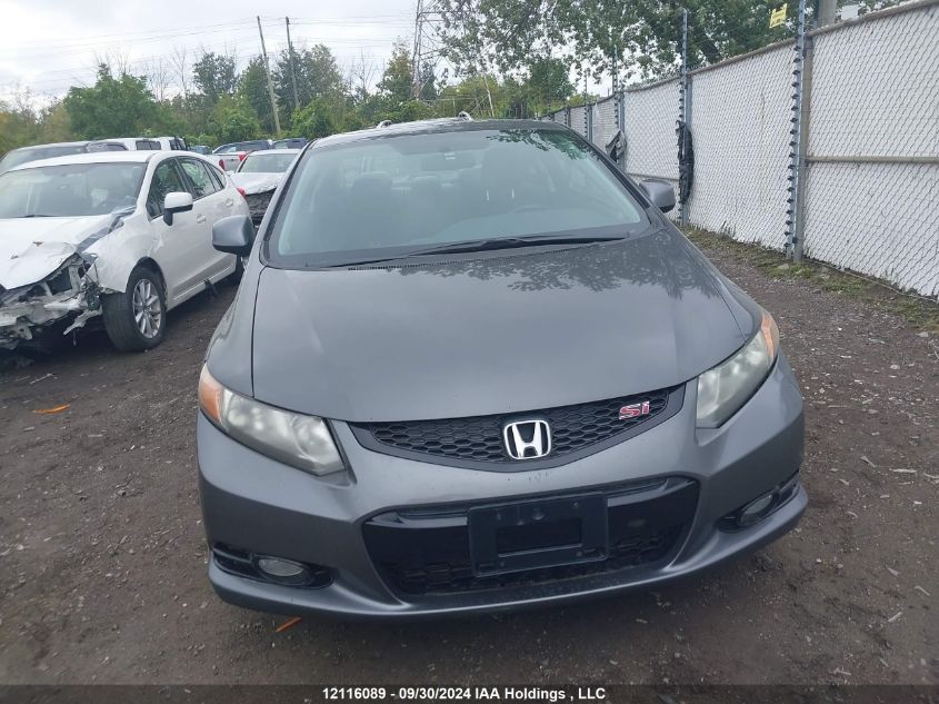 2HGFG4A51CH101511 2012 Honda Civic Cpe