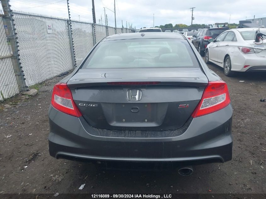 2HGFG4A51CH101511 2012 Honda Civic Cpe