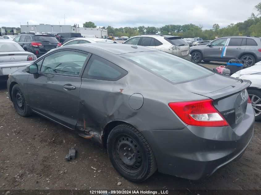 2HGFG4A51CH101511 2012 Honda Civic Cpe