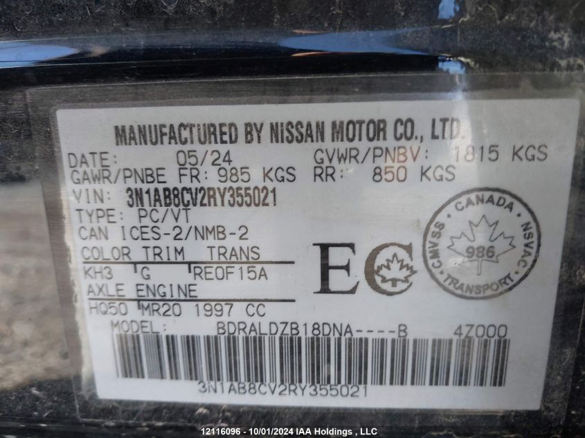 3N1AB8CV2RY355021 2024 Nissan Sentra Sv