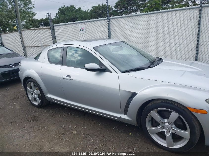 2004 Mazda Rx-8 VIN: JM1FE173440129625 Lot: 12116125