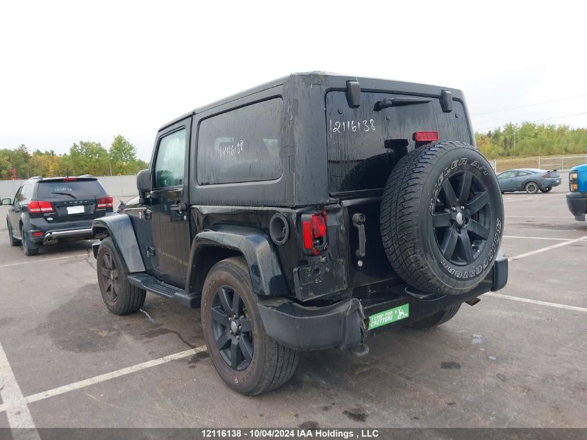 2016 Jeep Wrangler Sahara VIN: 1C4AJWBG8GL178178 Lot: 12116138