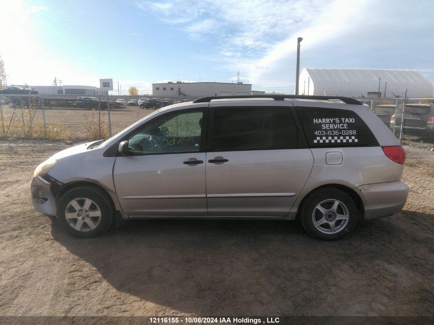 2006 Toyota Sienna Ce VIN: 5TDZA29CX6S469728 Lot: 12116155