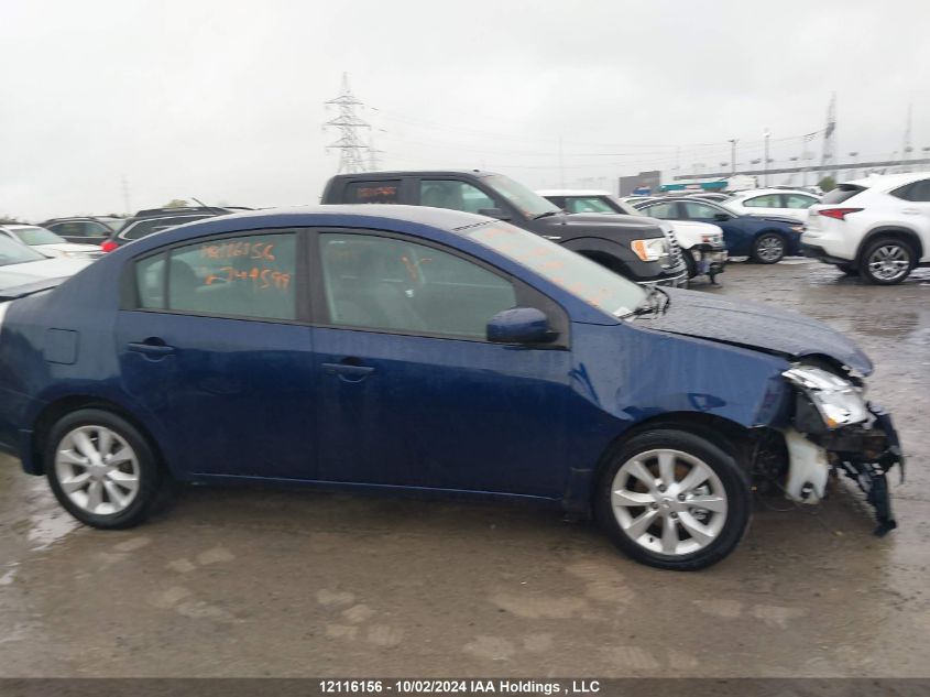 2012 Nissan Sentra 2.0 VIN: 3N1AB6AP6CL749599 Lot: 12116156