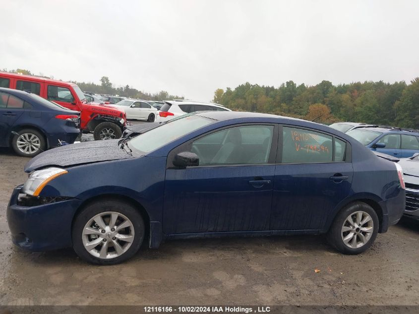 2012 Nissan Sentra 2.0 VIN: 3N1AB6AP6CL749599 Lot: 12116156