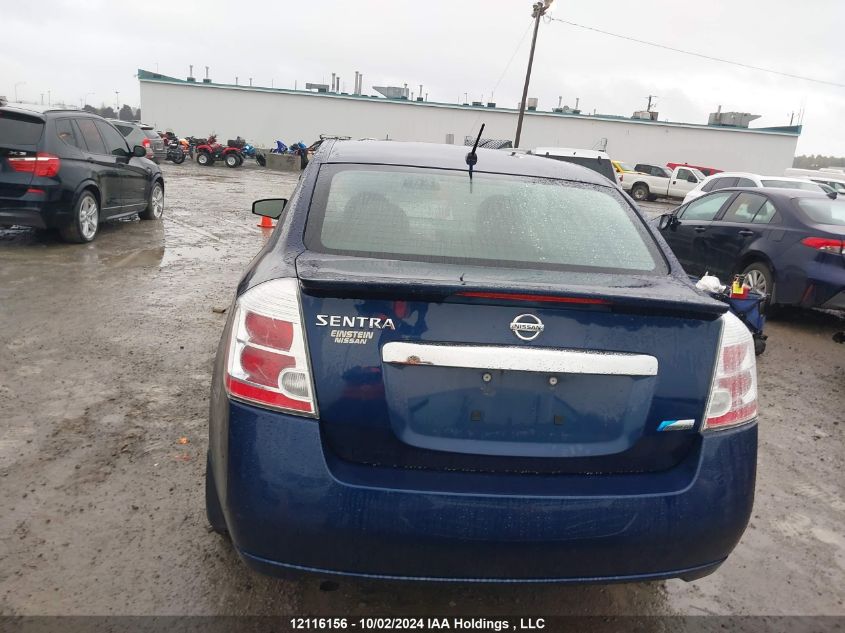 2012 Nissan Sentra 2.0 VIN: 3N1AB6AP6CL749599 Lot: 12116156