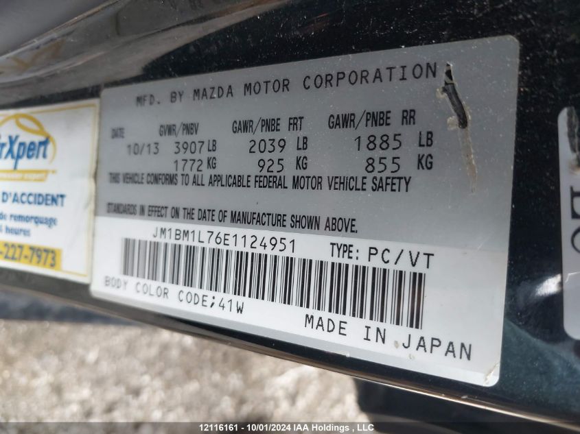 2014 Mazda Mazda3 VIN: JM1BM1L76E1124951 Lot: 12116161