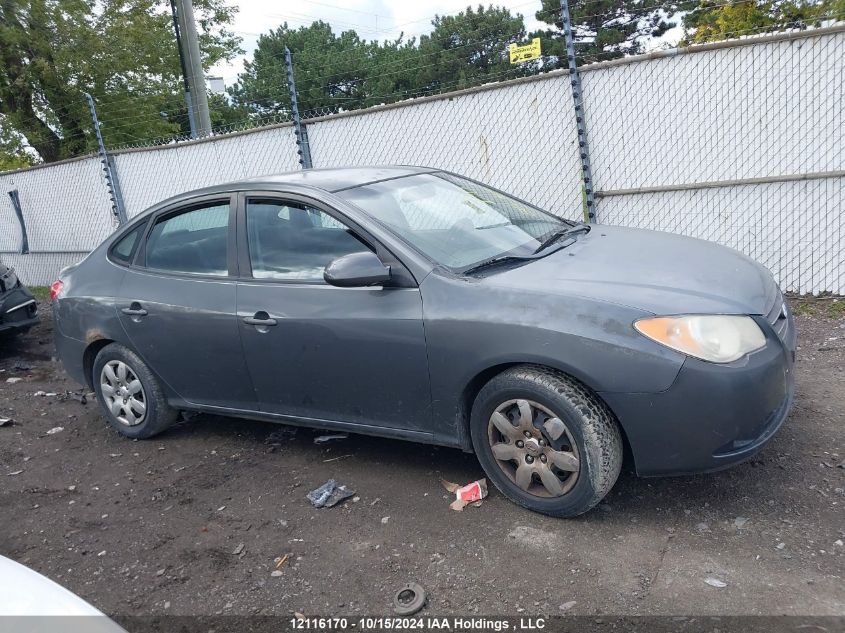 2007 Hyundai Elantra Gl/Gls VIN: KMHDU45DX7U232337 Lot: 12116170