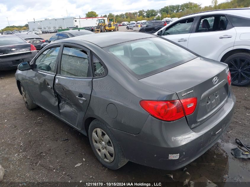 2007 Hyundai Elantra Gl/Gls VIN: KMHDU45DX7U232337 Lot: 12116170