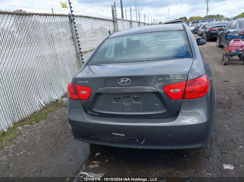 2007 Hyundai Elantra Gl/Gls VIN: KMHDU45DX7U232337 Lot: 12116170