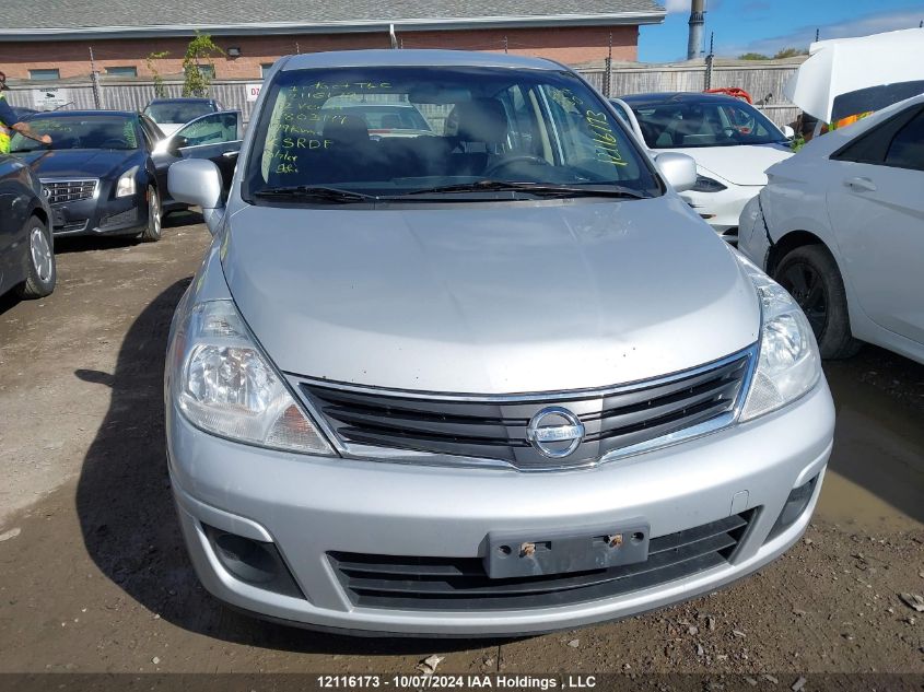 2012 Nissan Versa VIN: 3N1BC1CP7CK803144 Lot: 12116173