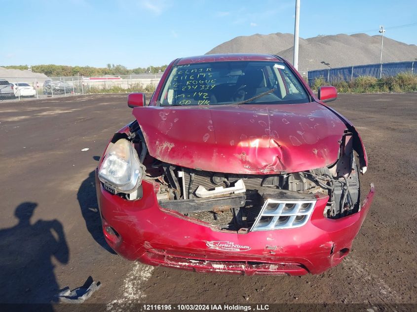 2012 Nissan Rogue VIN: JN8AS5MT8CW294334 Lot: 12116195