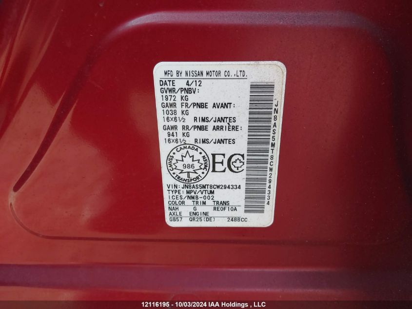 2012 Nissan Rogue VIN: JN8AS5MT8CW294334 Lot: 12116195