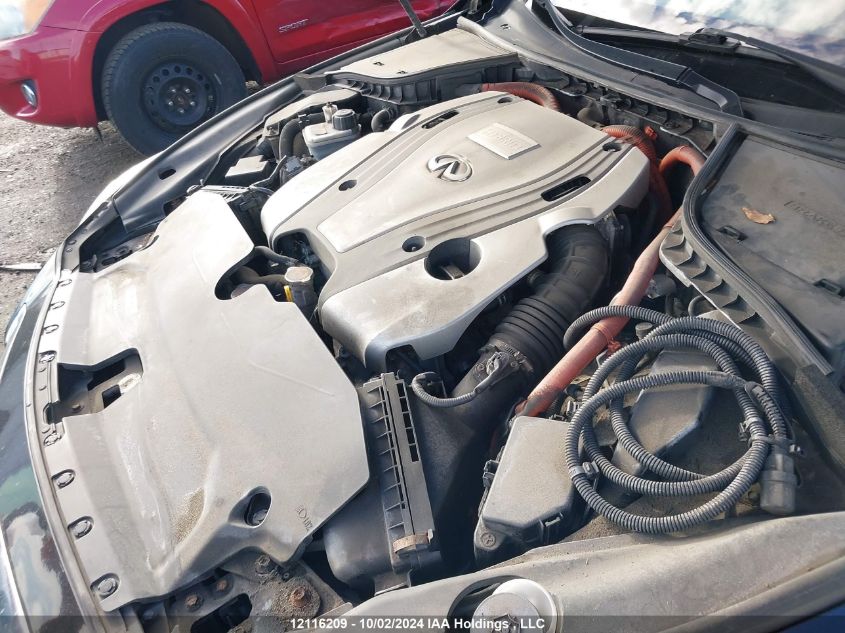 2015 Infiniti Q50 VIN: JN1AV7AR2FM850373 Lot: 12116209