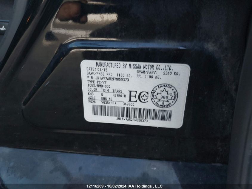 2015 Infiniti Q50 VIN: JN1AV7AR2FM850373 Lot: 12116209