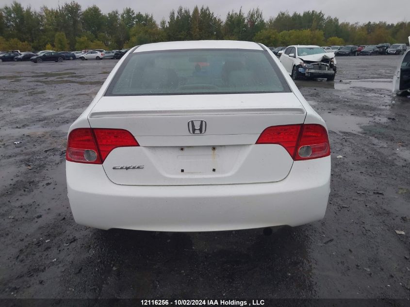 2HGFA16978H126979 2008 Honda Civic