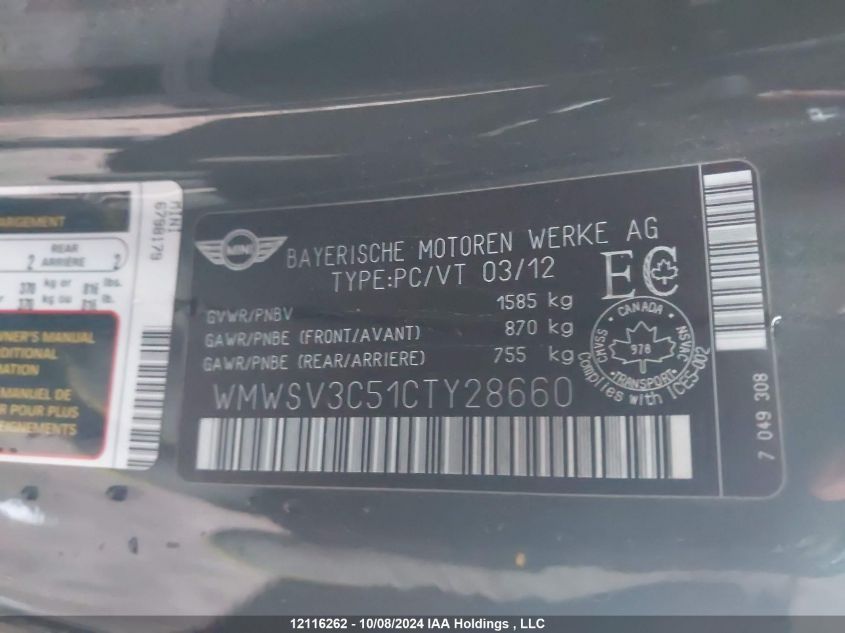 2012 Mini Cooper S VIN: WMWSV3C51CTY28660 Lot: 12116262
