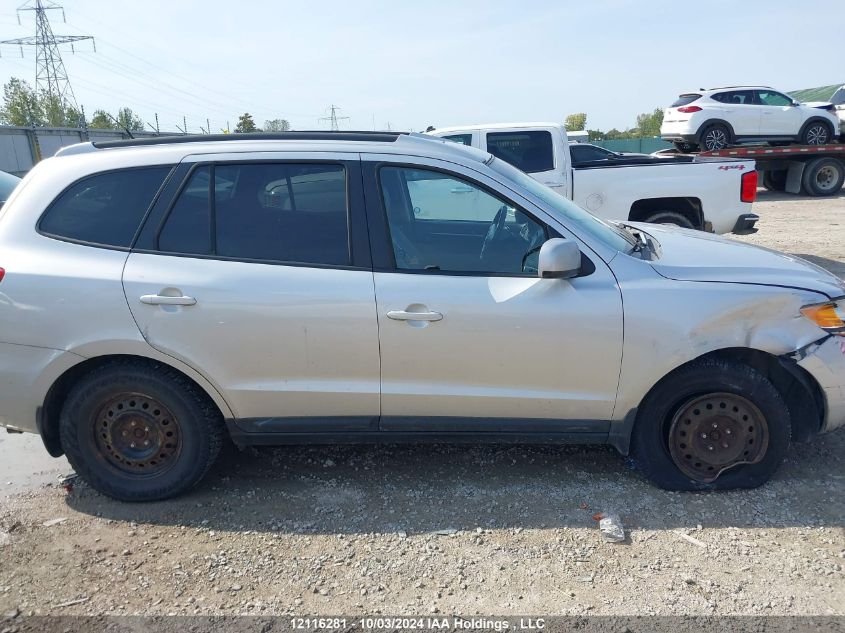 2008 Hyundai Santa Fe VIN: 5NMSG73E88H134593 Lot: 12116281