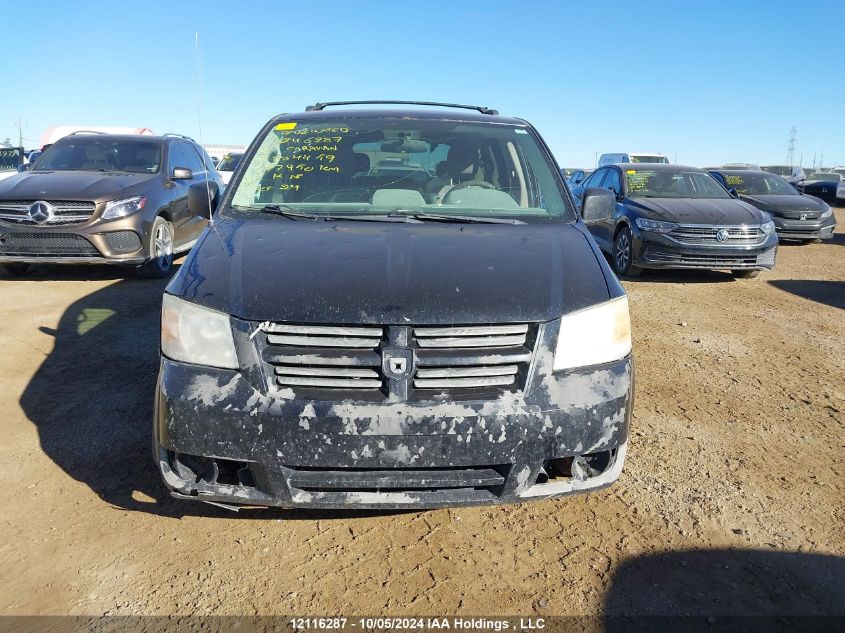 2008 Dodge Grand Caravan Se VIN: 2D8HN44H48R804459 Lot: 12116287