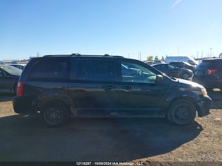 2008 Dodge Grand Caravan Se VIN: 2D8HN44H48R804459 Lot: 12116287