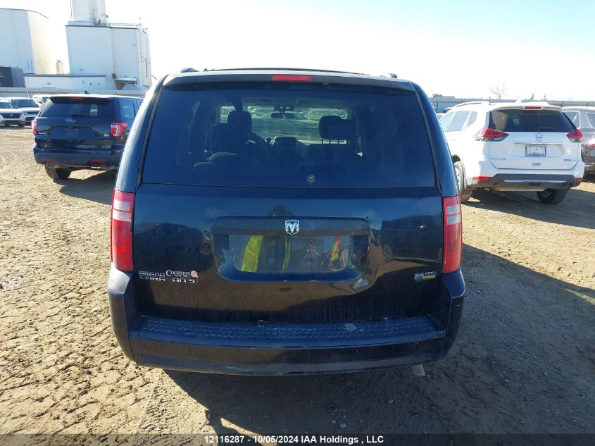 2008 Dodge Grand Caravan Se VIN: 2D8HN44H48R804459 Lot: 12116287