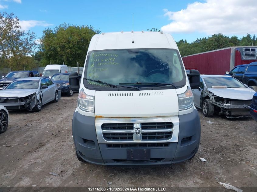 2018 Ram Promaster 1500 1500 High VIN: 3C6TRVBG7JE128360 Lot: 12116288