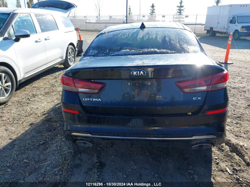 2020 Kia Optima VIN: 5XXGU4L31LG412303 Lot: 12116295