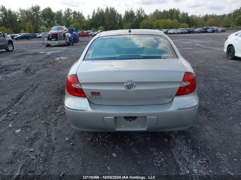 2008 Buick Allure VIN: 2G4WF582281150926 Lot: 12116366