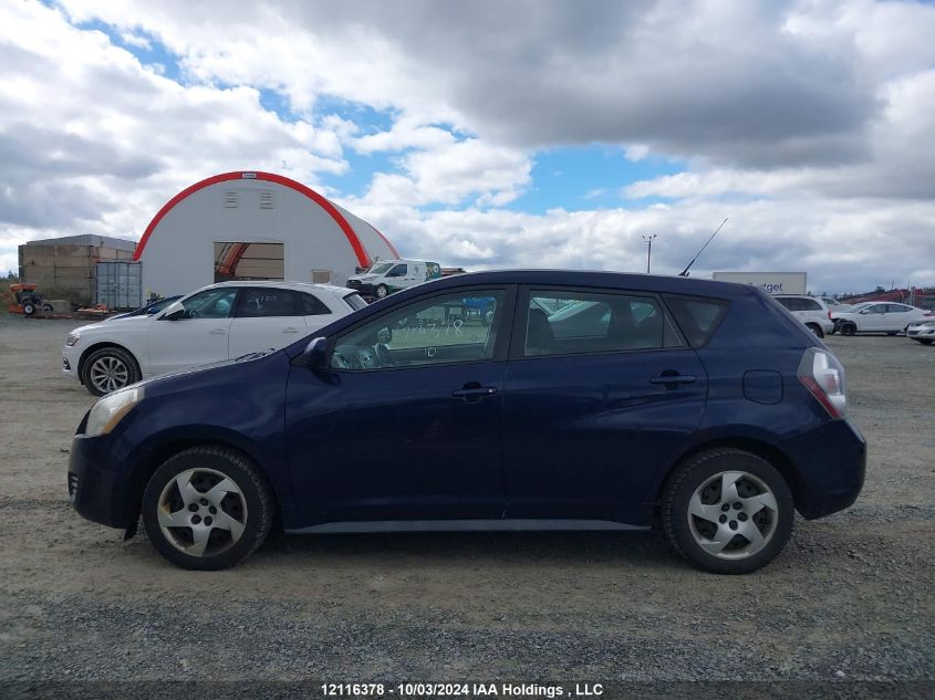 2010 Pontiac Vibe VIN: 5Y2SP6E87AZ402813 Lot: 12116378