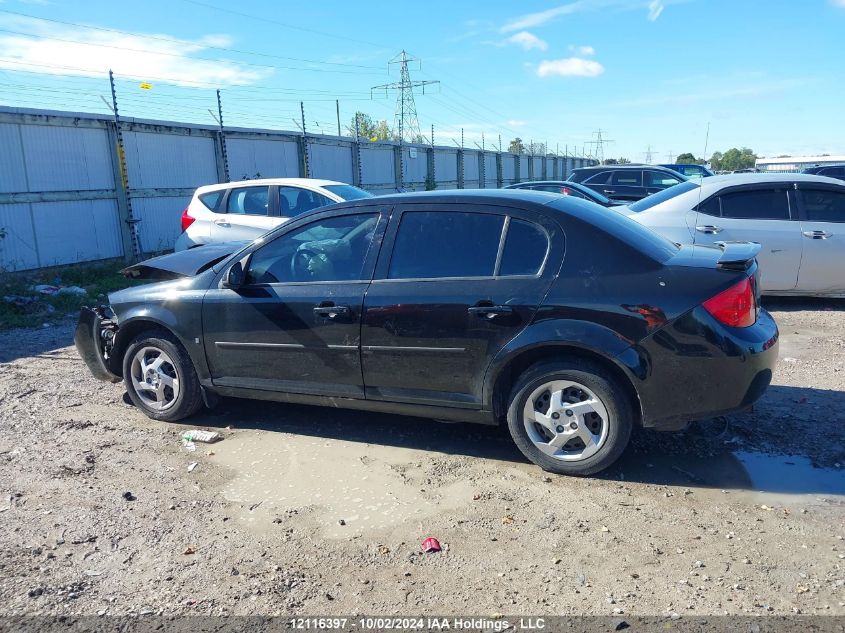 2008 Pontiac G5 Se VIN: 1G2AL55F587146875 Lot: 12116397