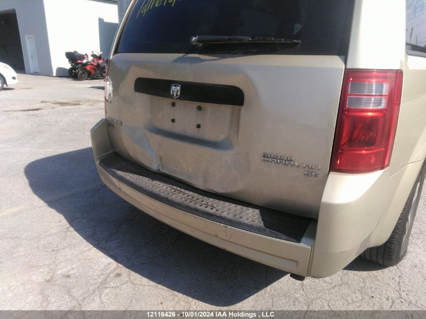 2010 Dodge Grand Caravan Se VIN: 2D4RN4DE2AR182431 Lot: 12116426