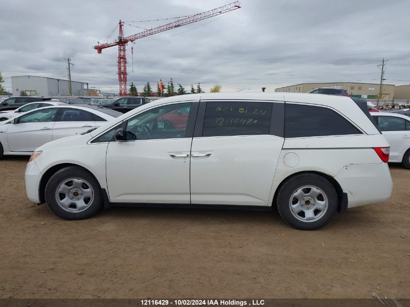 2012 Honda Odyssey Exl VIN: 5FNRL5H67CB501980 Lot: 12116429