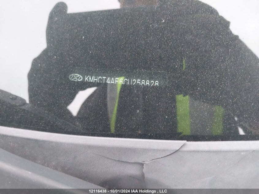 2012 Hyundai Accent Gls/Gs VIN: KMHCT4AE6CU258828 Lot: 12116438