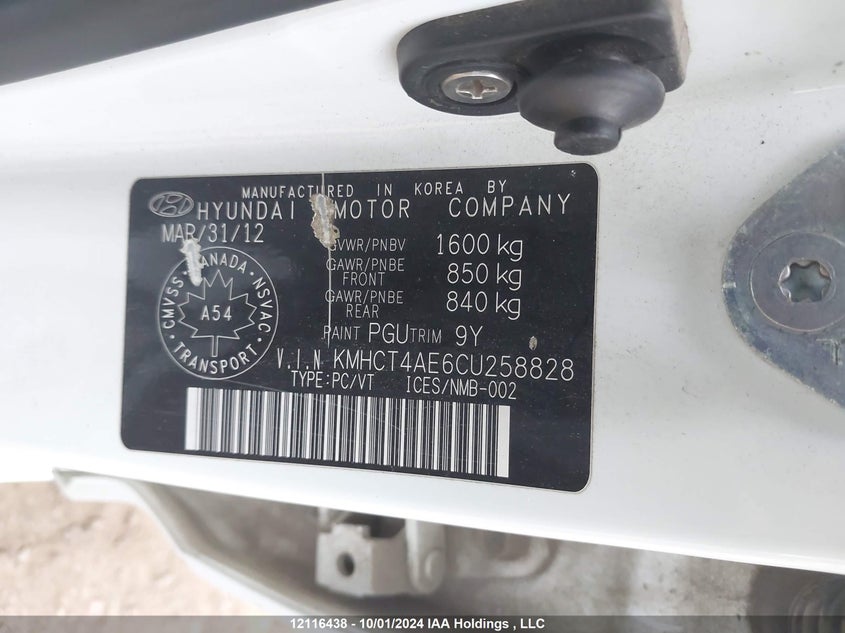 2012 Hyundai Accent Gls/Gs VIN: KMHCT4AE6CU258828 Lot: 12116438