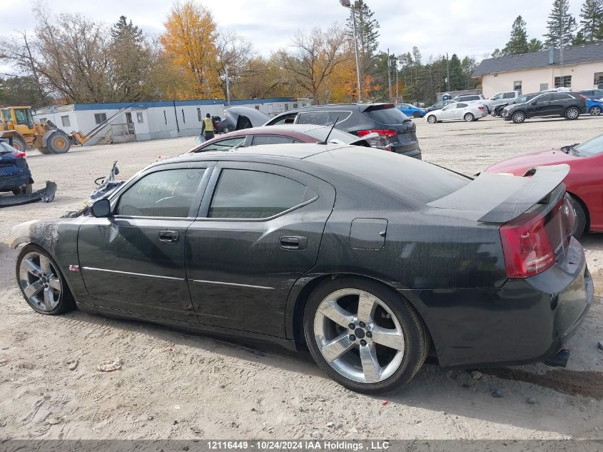 2008 Dodge Charger R/T VIN: 2B3LA53H68H120385 Lot: 12116449