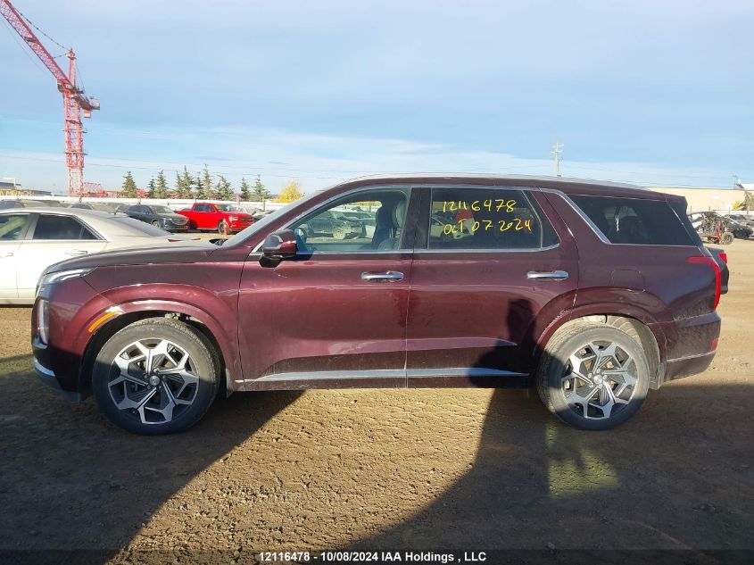 2021 Hyundai Palisade Limited VIN: KM8R5DHE7MU258929 Lot: 12116478