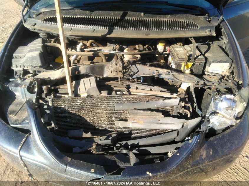 1D4GP25RX7B249565 2007 Dodge Caravan