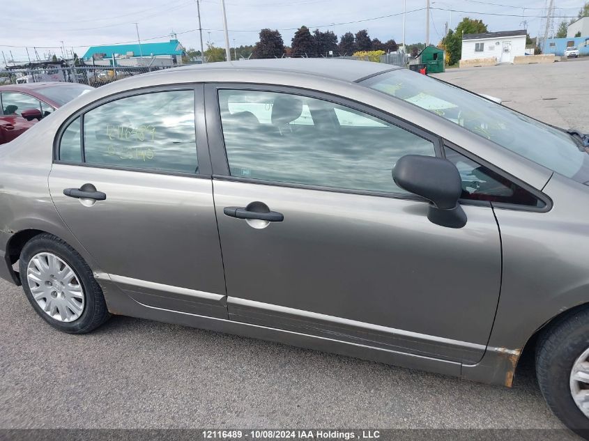 2006 Honda Civic VIN: 2HGFA16316H025140 Lot: 12116489