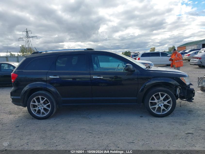 2017 Dodge Journey Gt VIN: 3C4PDDFG1HT508572 Lot: 12116501