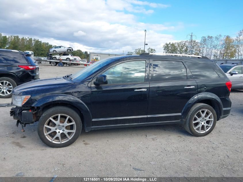 2017 Dodge Journey Gt VIN: 3C4PDDFG1HT508572 Lot: 12116501