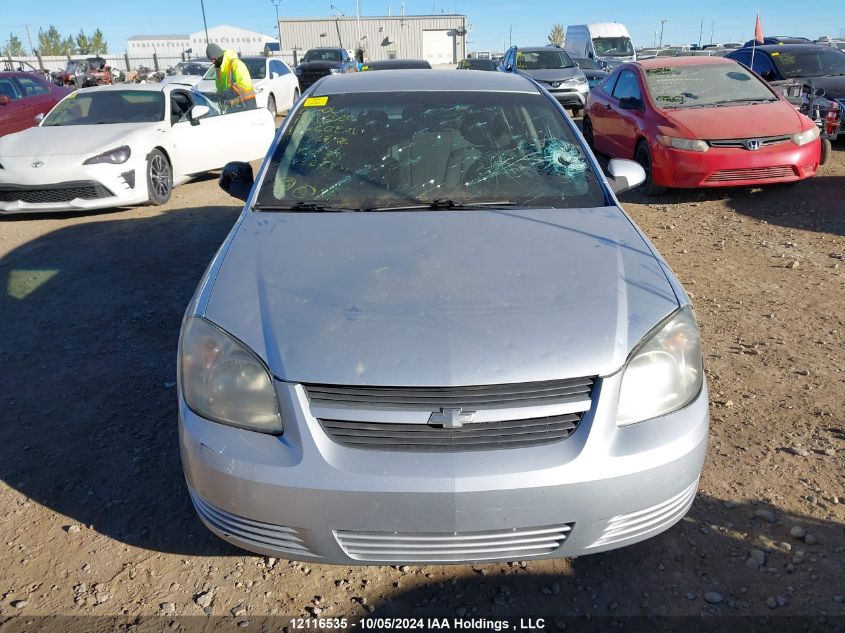 2010 Chevrolet Cobalt 1Lt VIN: 1G1AD5F59A7176748 Lot: 12116535