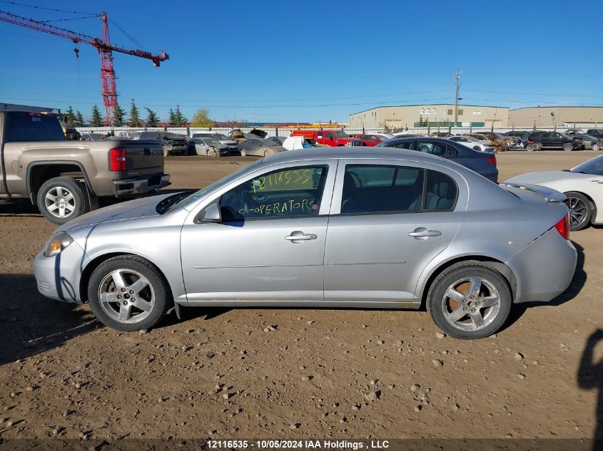 2010 Chevrolet Cobalt 1Lt VIN: 1G1AD5F59A7176748 Lot: 12116535