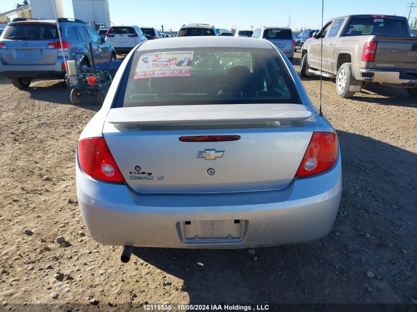 2010 Chevrolet Cobalt 1Lt VIN: 1G1AD5F59A7176748 Lot: 12116535