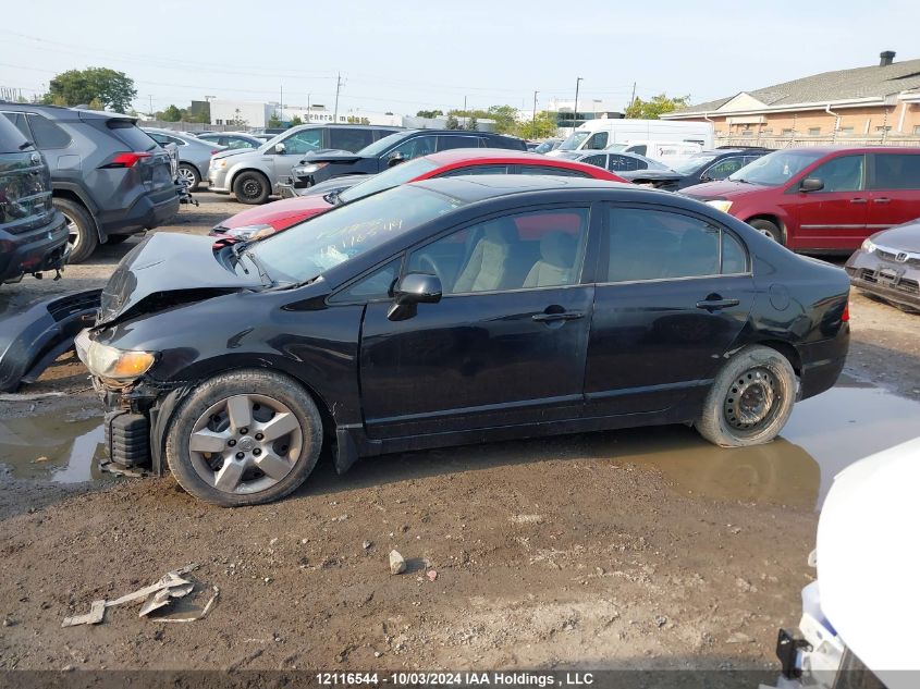 2006 Honda Civic Sdn VIN: 2HGFA16846H020946 Lot: 12116544