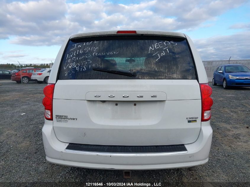 2014 Dodge Grand Caravan Crew VIN: 2C4RDGDG2ER280755 Lot: 12116546