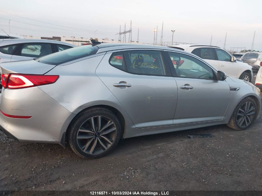 2014 Kia Optima VIN: KNAGR4A65E5505246 Lot: 12116571