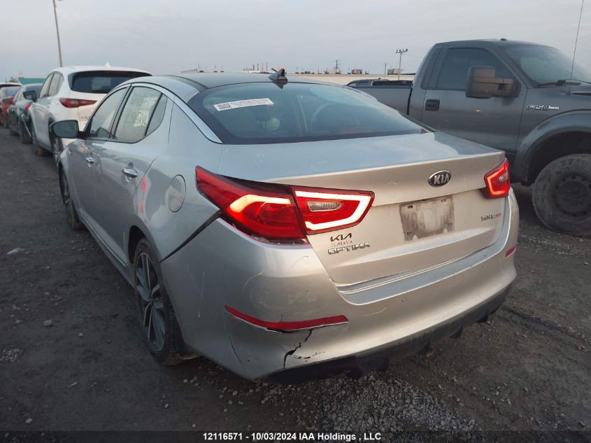 2014 Kia Optima VIN: KNAGR4A65E5505246 Lot: 12116571